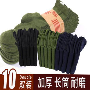 袜子男中筒四季 秋冬中老年保暖袜结实劳保耐磨袜子春秋长袜 厚款