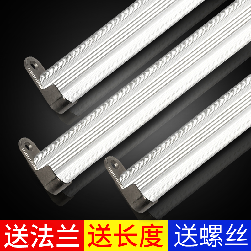 衣柜挂衣杆加厚h衣架杆横杆衣橱内法兰座晾衣杆橱柜杆配件送法兰