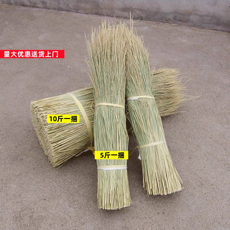 做霉豆腐的稻草谷草屋顶装饰遮阳稻草帘子天然干稻草牛羊草料稻草