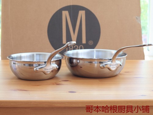法国产 Mauviel M Cook系列 五层不锈钢锅 温莎锅 煎炒锅 碗形锅