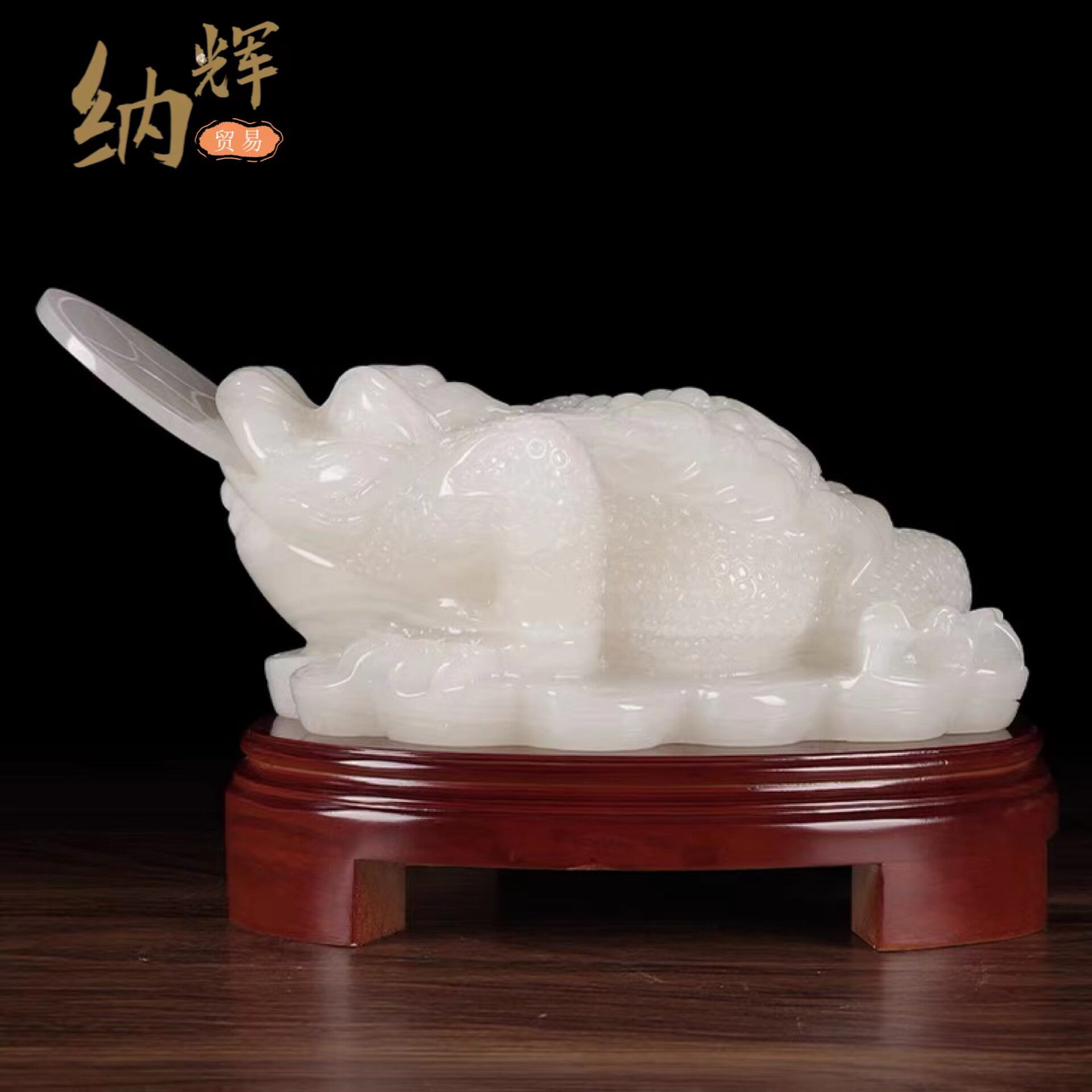 阿富汗白玉金蟾玉石招财摆件开业家居乔迁礼品客厅办公装饰品