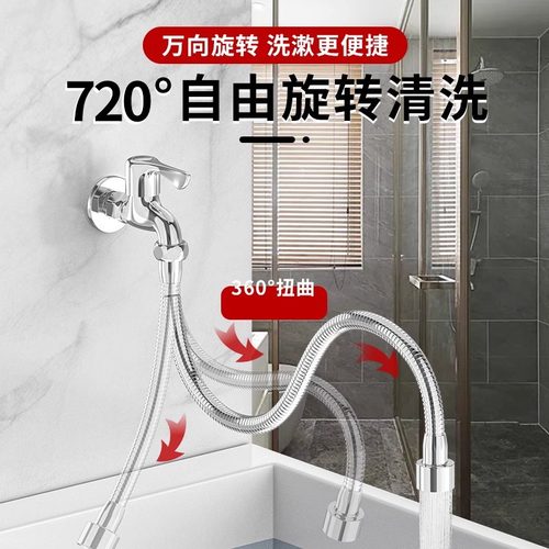 水龙头延伸器加长防溅水嘴万向旋转增压延长管家用加长节水起泡