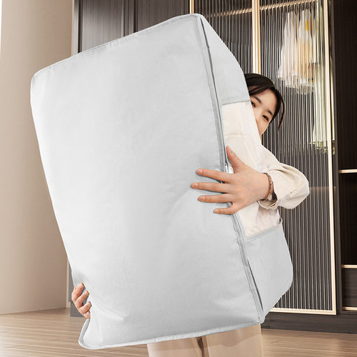 加厚加大被子收纳袋牛津布换季大容量收纳家用大号衣服被子收纳袋