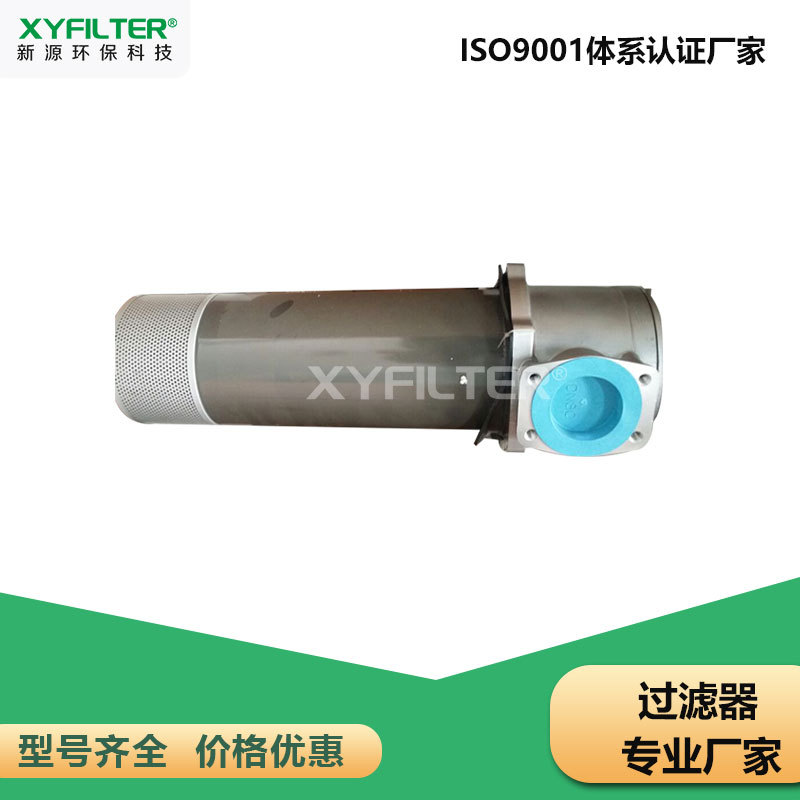 钢厂电厂液压油过滤器 HH8420F48KSVBR24DC配套滤芯