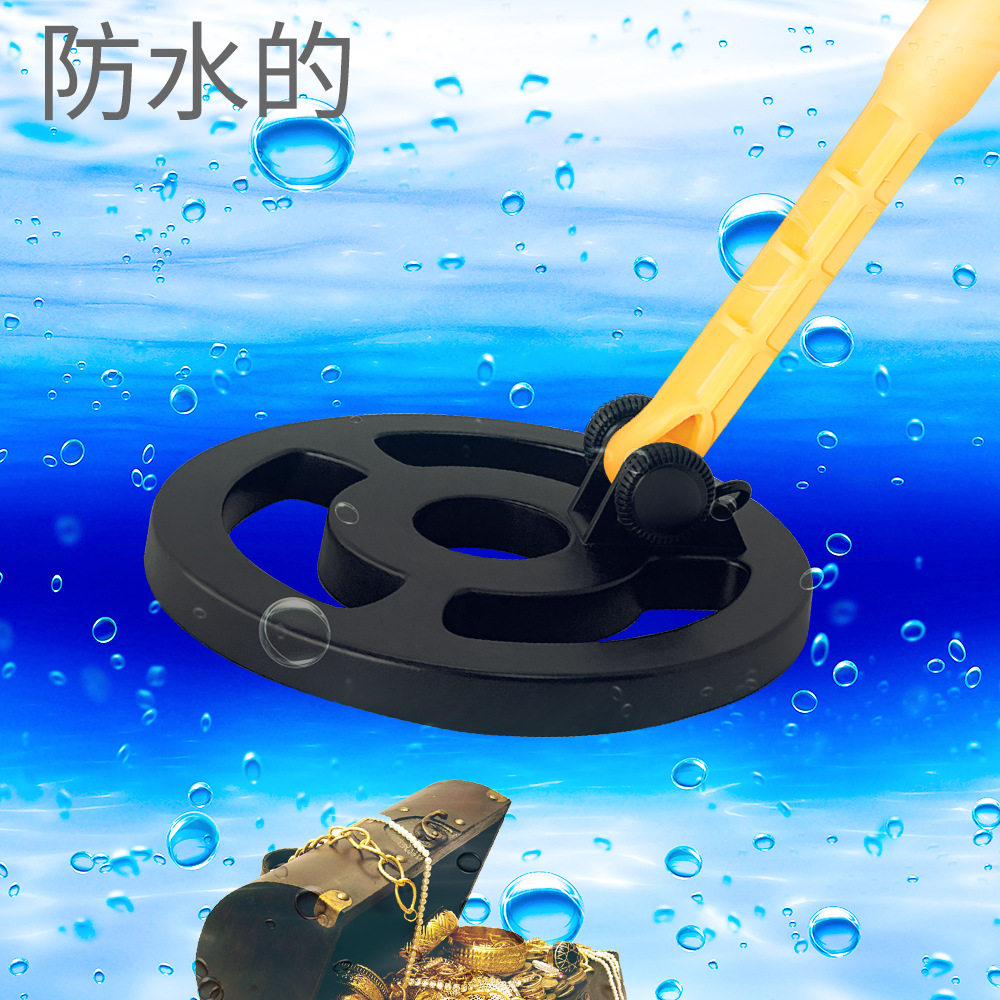2022年新款高灵敏度手持金属探测器户外全机防水脉冲寻宝探测仪