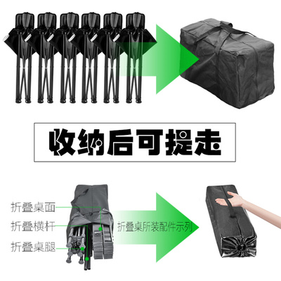 户外铝合金折叠桌椅套装超轻便携烧烤自驾游车载简约野外组合桌凳