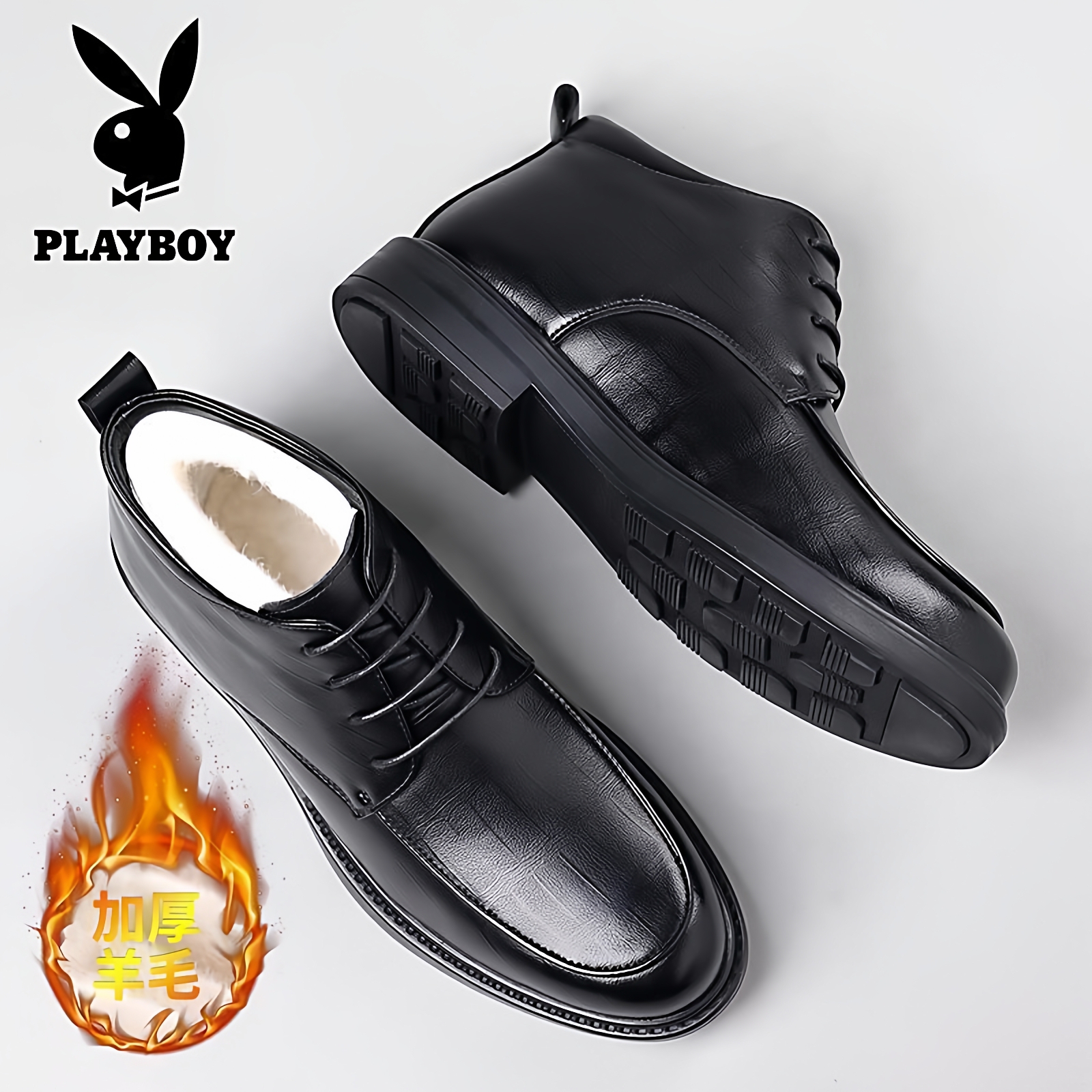 花花公子冬季加绒加厚高帮男款棉鞋真皮羊毛保暖男士商务休闲皮鞋