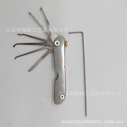 属金工艺r品便携hjdsfjkjhgfuigncmxdfkfjdrhXL-588ijfiskvnv