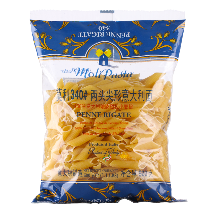 莫利两头尖意大利面500g进口西餐低脂斜切意面空心粉家用管型意面