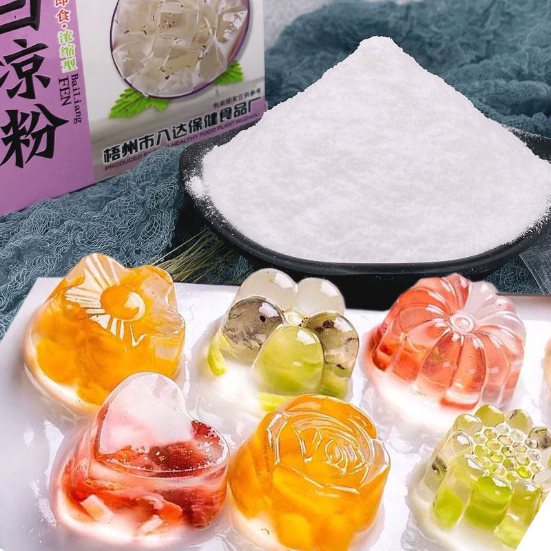 金钱牌白凉粉500g*30袋/整箱 糖水饮品甜品配料