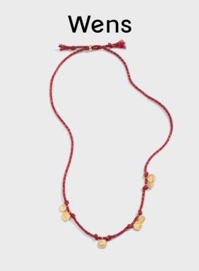 Wens KISS系列红色编织项链红绳本命年金币毛衣链女新年礼物小众
