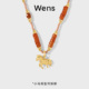 「新年礼物」Wens 红玛瑙福马吊坠串珠红色项链女手链本命年马年