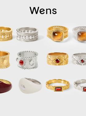 【大乐严选】 15号 高级感戒指合集