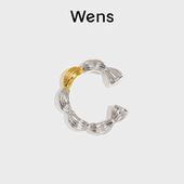 Wens植物系列金银分色种子耳骨夹女原创设计百搭高级感耳饰