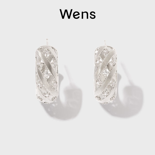 Wens星辰菱格星钻小耳圈