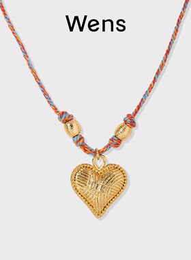 编织绳彩石吊坠叠戴项链女