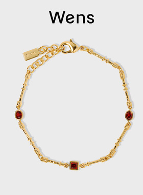 Wens格致系列Edge几何镶石榴石金银双色手链女小众原创设计师叠戴