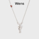 Wens「瓶」系列立体细颈瓶镶红玛瑙项链女可调节长项链小众毛衣链