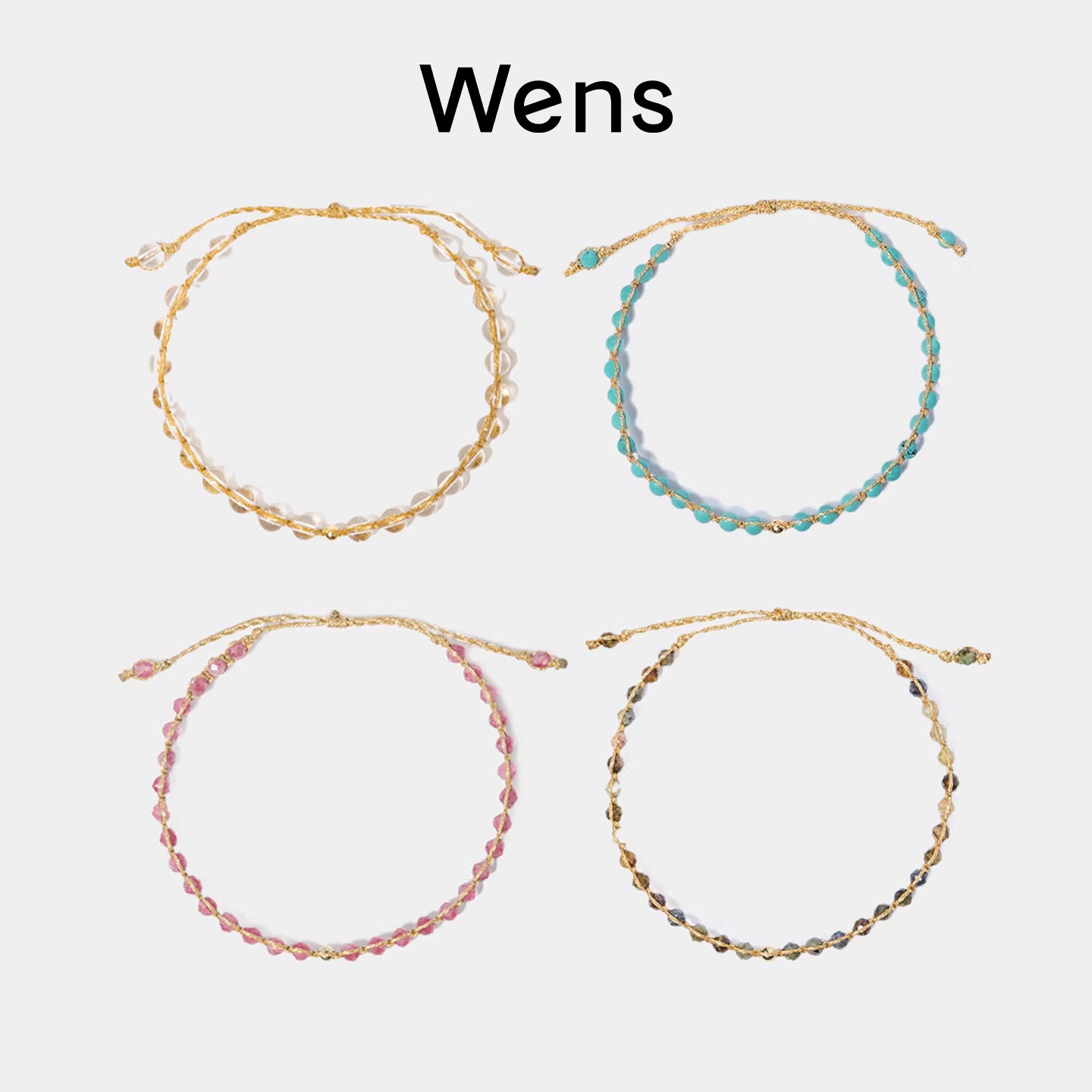 Wens部落系列多彩串珠编绳手链手绳女仿绿松石叠戴多巴胺春夏手串
