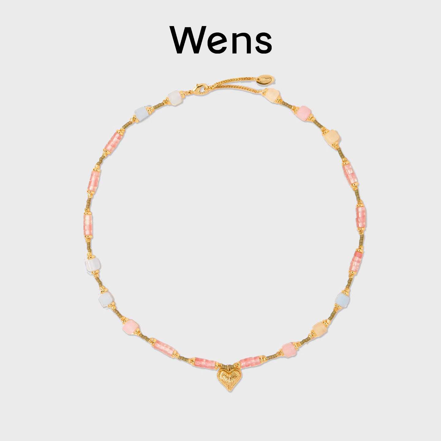 Wens「我的心」糖果彩色串珠项链手链女可叠戴生日礼物送女友