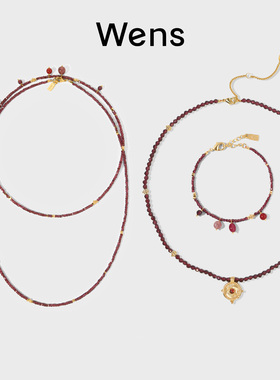 【大乐严选】石来运转美拉德彩宝毛衣链项链手链