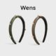 Wens丝绒宽发箍咖色绿色仿珍珠双色可选秋冬发饰