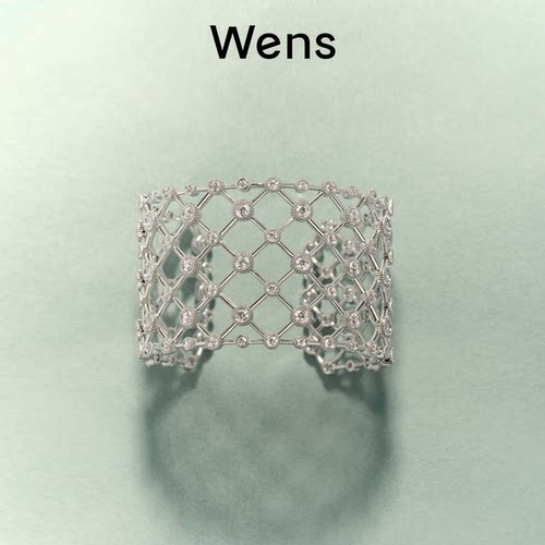 Wens星辰流星锆石手镯小众时髦