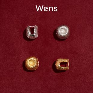 Wens 花火系列烟花拉丝圆球耳环项链女生日礼物送女友 明星同款