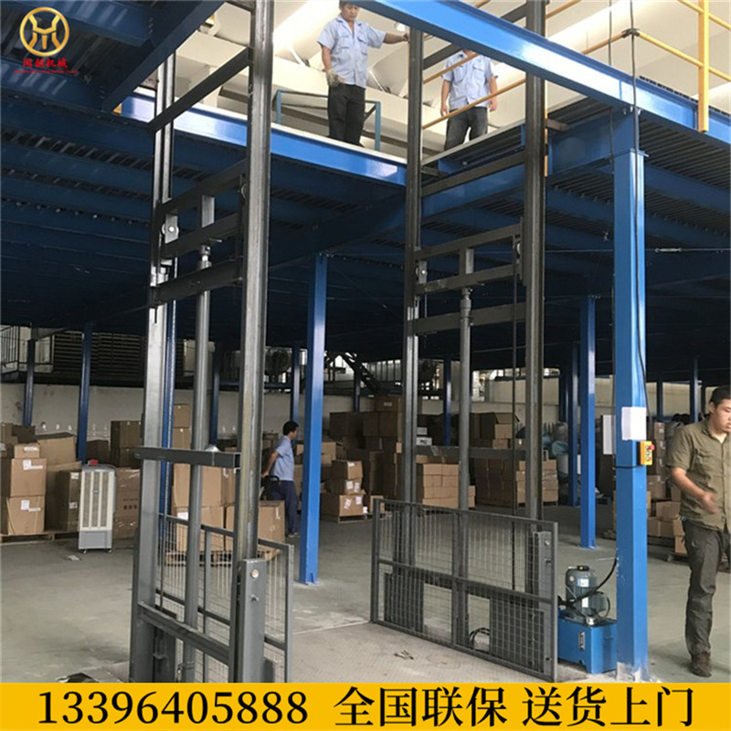 鑫闻韶升降机仓储固定导轨式登高卸货平台液压货梯电动家用电梯