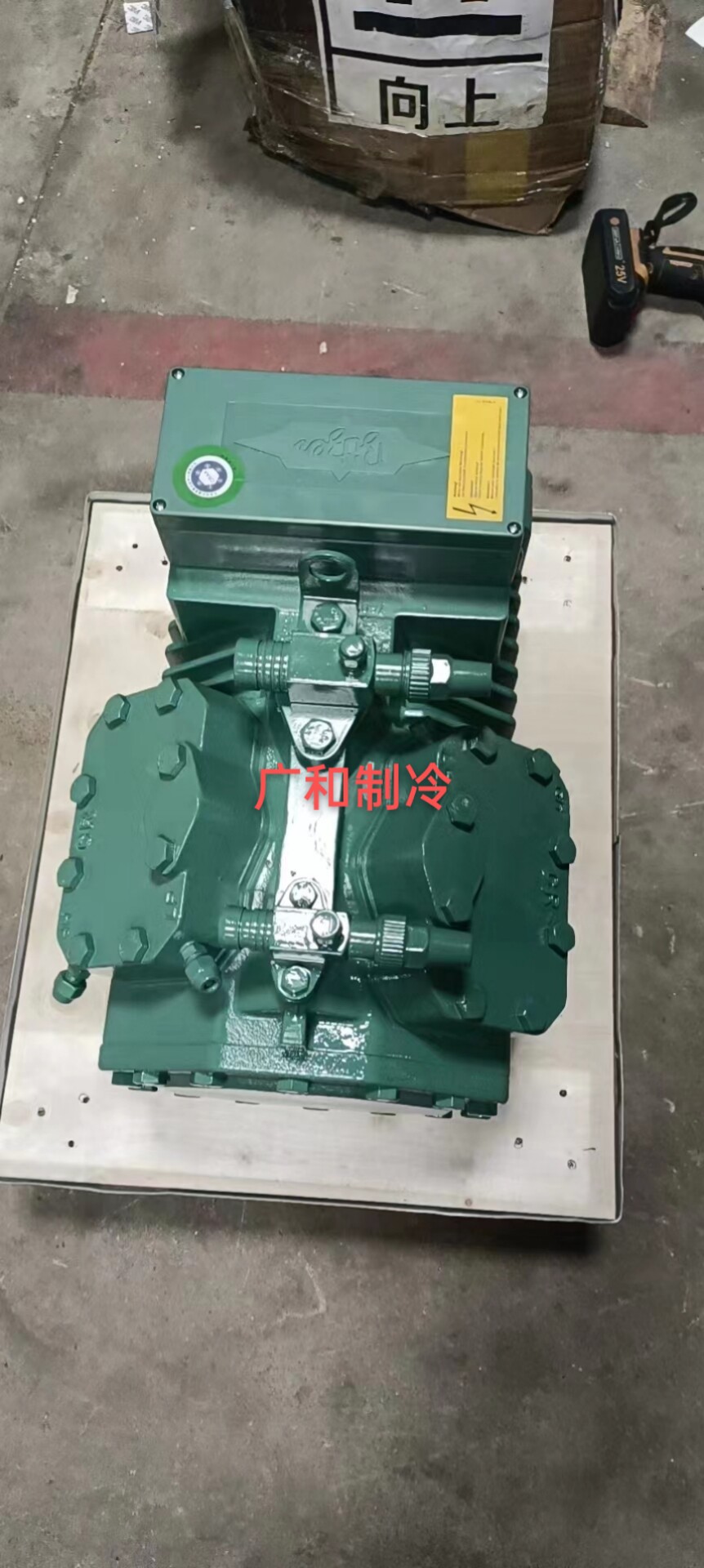 比泽尔压缩机冷库制冷机组8匹10匹15匹冷凝器冷风机制冷配件