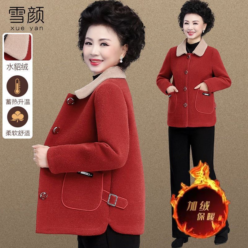 中年妈妈秋冬装水貂绒外