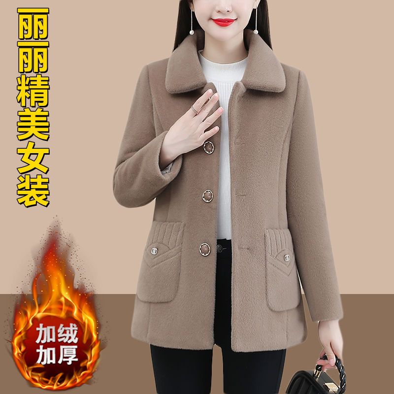 水貂绒秋冬装毛呢外套加