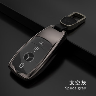 适用宾士E级钥匙套适用于c200l/c260l/c300l/c260/全包壳扣高档