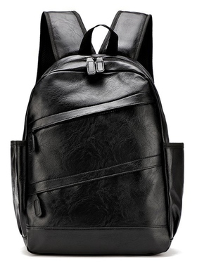 Travel Backpack Fasion Casual Bagpack Soulder Bag for Men1