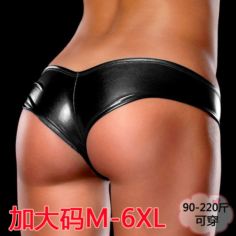性感加大码夜店漆皮三角短裤