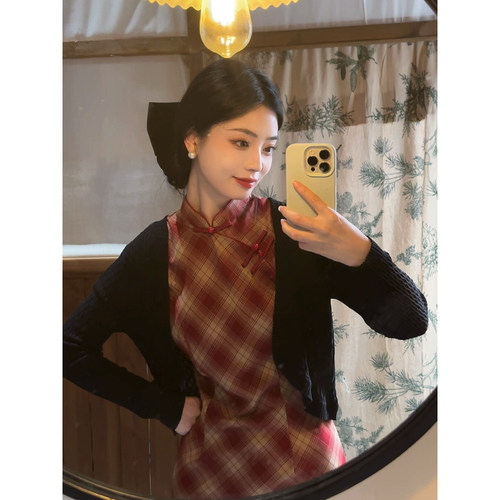 故双栖【苍苍】日常新中式格子旗袍女民国大小姐2024新款高端修身
