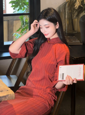 故双栖【晚风心里吹】古法全开襟红色旗袍秋冬绝美年轻款日常可穿