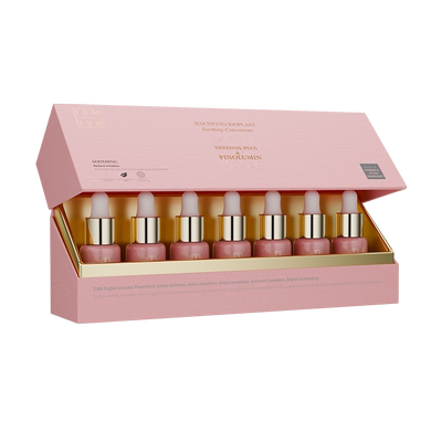 爱怡美IEM少女肌精粹液