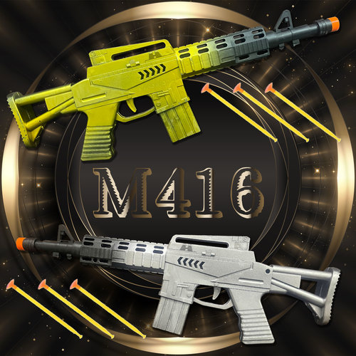 吸盘冲锋枪可发射软弹枪警察套装带子弹吸盘枪儿童礼物男孩玩具