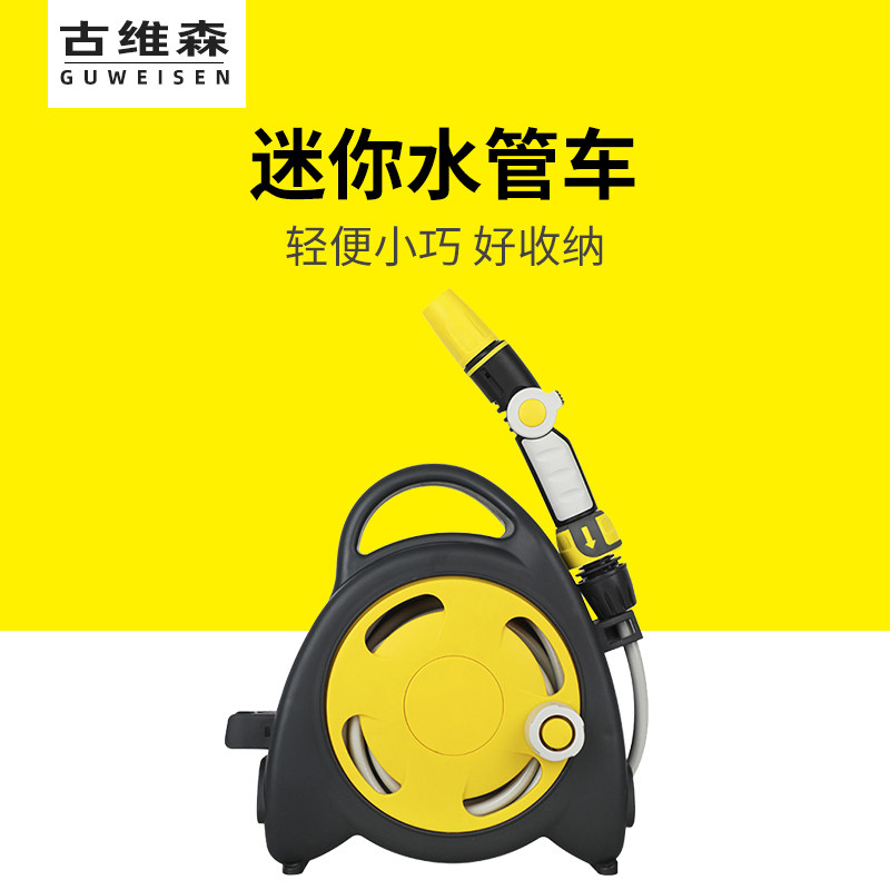 园林浇花喷头浇水神器花园洒水水枪灌溉浇菜花洒喷水头水管套装