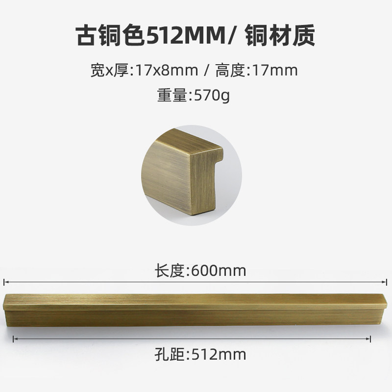 thumbnail for Brass handlesCabinet doorsLight luxury gold drawer handlesExtended cabinet door handlesModern minimalist wardrobe handles