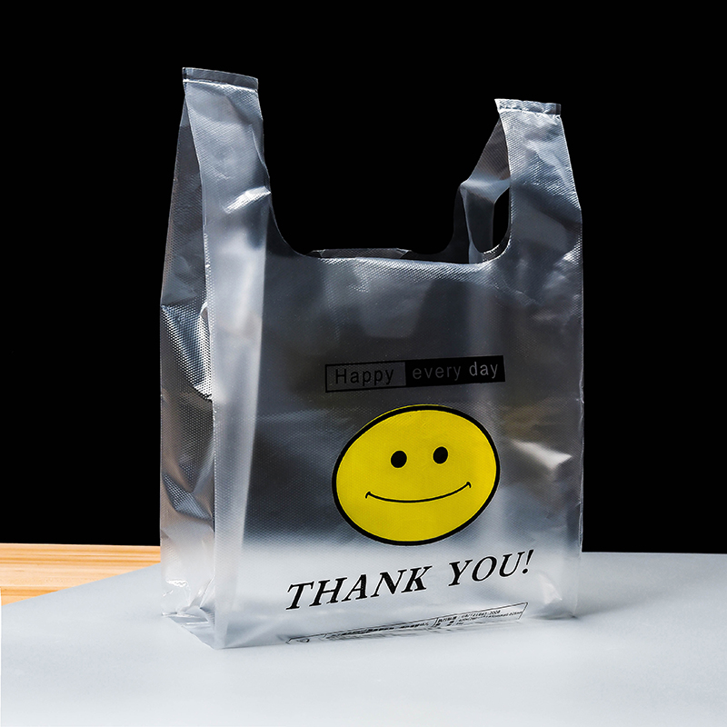 笑脸塑料袋透明外卖食品级袋