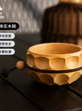 山也至子Cardo咔哆碗杯芬兰杯实木杯非kupilka catapult fika12