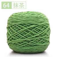 Синий 64 матча чай