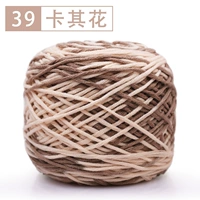 Хаки 39 Хаки