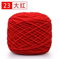 Красный 23 Большой Красный