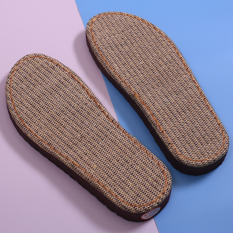 孺子牛鞋底手工编织材料竹凉亚麻古藤凉高跟鞋底夏天勾鞋防滑鞋底