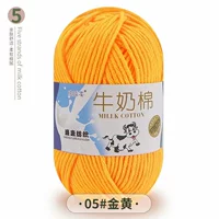 Золотой 05 Золотой