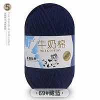 Тибетский синий 69 тибетский синий