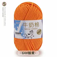 Оранжевый 64 апельсин